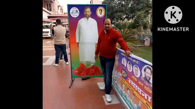 बांका जिला आरलोजपा के जिलाध्यक्ष ने स्थापनादिवस के मौकेपर केंद्रीय मंत्री पशुपति कु०पारस से मिल जिलेकी समस्याओं को बताया