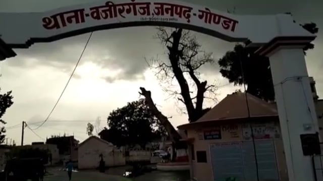 गोंडा :वजीरगंज थाना क्षेत्र के ग्राम पंचायत सोनबरसा में जमीनी विवाद को लेकर जमकर चले लाठी-डंडे 7 चोटिल मुकदमा दर्ज