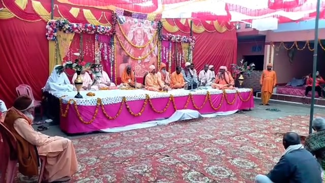 तरबगंज:सिगहा चंदा के सन्यास आश्रम पर चतुर्थ निवारण दिवस पर सांस्कृतिक कार्यक्रम का आयोजन