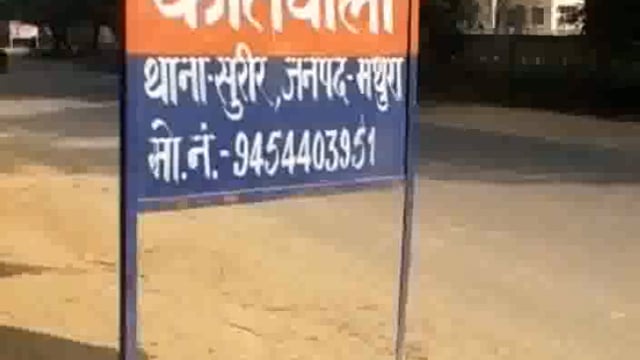 झूटी निकली बाइक व नगदी लूट की शिकायत 