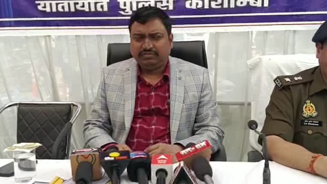 डीएम सुजीत कुमार द्वारा दी गई बाइट