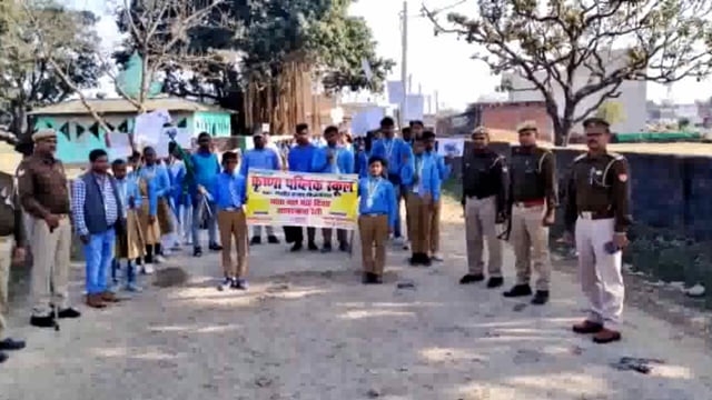 बढ़ रहे मार्ग दुर्घटना को लेकर गौरडीह में कृष्णा पब्लिक स्कूल के बच्चों के द्वारा जागरूकता रैली निकालकर लोगों को किया गया