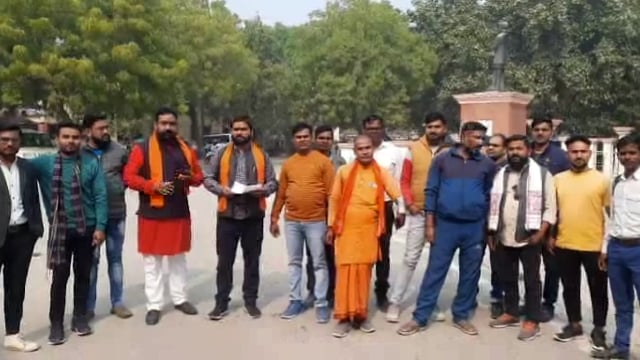 रोडवेज बस स्टैंड का नाम स्वर्गीय कल्पनाथ राय के नाम पर रखने की हिंदू जागरण मंच ने की मांग