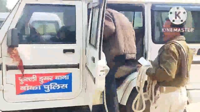 फुल्लीडुमर थाना की पुलिस शराब के नशे में एक युवक को गिरफ्तार कर आर्थिक जुर्माना हेतु बांका भेजा