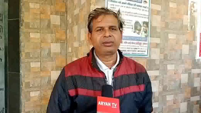 छात्र की संदिग्ध परिस्थितियों में मौत परिजनों को दी फोन पर पड़ोसी ने सूचना