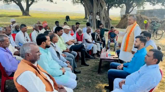 इटवा में BJP नेताओं ने कि बैठक नगर निकाय चुनाव में भाजपा को विजयी बनाकर ट्रिपल इंजन की सरकार बनाने का किया अनुरोध