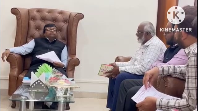 *जिलाधिकारी कार्यालय में अल्पसंख्यक विकास कार्यालय (Minority Office) स्थापन करेने का दिया निवेदन