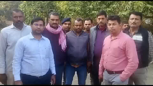 अमरपुर नगर पंचायत के कनीय अभियंता को घूस लेते हुए निगरानी टीम ने दबोचा