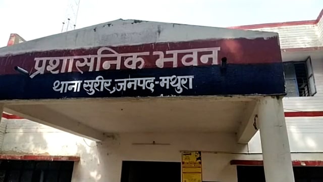 लूट की सूचना पर दौड़ी पुलिस मामला निकला मारपीट का