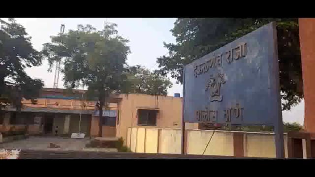 देऊळगाव राजा शहरातील एचडीएफसी बँक समोरून चार लाखाची चोरी