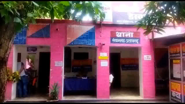 गरीब बुजुर्ग को दबंग नहीं बनाने दे रहा मकान, हरंगई व राशूख के बल पर रुकवाया
पीड़ित ने पुलिस से लगाई गुहार
PS संग्रामगढ़