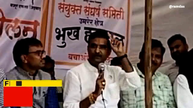 तालुक्यातील मुरपार कोळसा खाण कामगाराच्या आंदोलनाला आमदारांची भेट