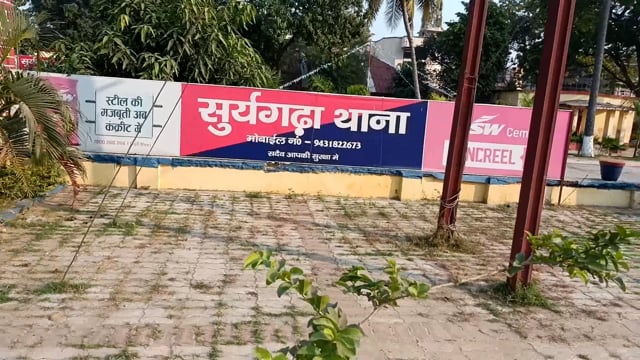 एक शराबी को शराब पीकर हंगामा करते बीती रात गिरफ्तार किया गया है जिसे आज भेजा गया जेल