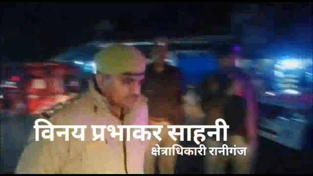 कुछ तुम ताकों कुछ हम ताकें ढोलना
नागरिक और पुलिस मिलकर चोरियों को देंगे मात
अलीगढ़ वाला ताला ना भूलना
थाना मांधांता