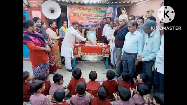 मार्शल एकेडमी के सर में भारत के प्रथम राष्ट्रपति डॉ राजेंद्र प्रसाद की जयंती एवं विश्व नेता दिवस पर कार्यक्रम आयोजित