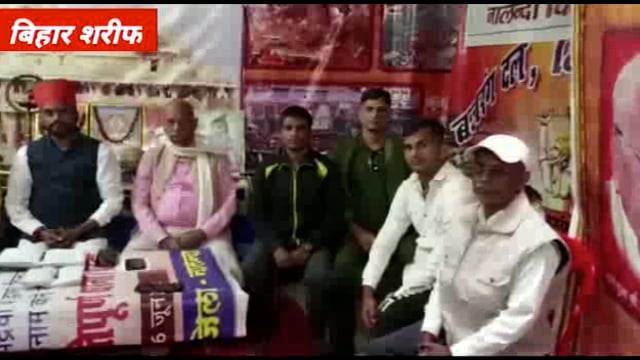 विश्व हिन्दू परिषद, बजरंग दल की बैठक कार्यालय कक्ष में सम्पन्न हुई 