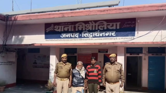 मिश्रौलिया पुलिस ने दो वारंटी अभियुक्त को असोगवा व ओदनताल से किया गिरफ्तार भेजा न्यायालय ।