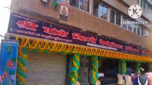 श्री बांके बिहारी मेमोरियल हॉस्पिटल  खेसर का नेता प्रतिपक्ष विजय कुमार सिन्हा ने दीप प्रज्वलित कर विधिवत किया उद्घाटन