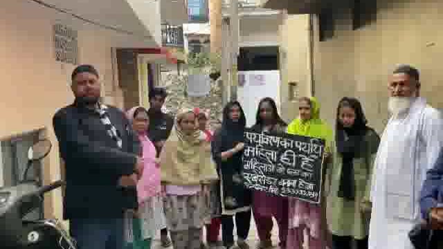 शाही इमाम के महिला विरोधी बयान पर प्रयागराज में भड़के अल्पस