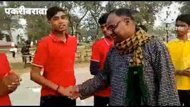 पकरीबरावां नवादा बिहार उदयगिरि जूनियर बालको ने बास्केटबॉल प्रतियोगिता के फाइनल में जीत के साथ लहराया अपना परचम