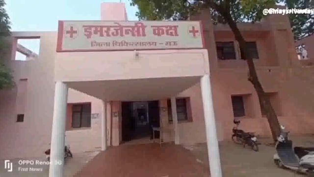 मोटरसाइकिल और साइकिल में हुई टक्कर 23 वर्षीय युवक हुआ घायल