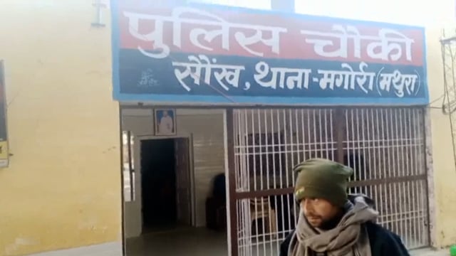 सड़क किनारे खड़े युवक की टक्कर लगने से मौत परिवार में मचा कोहराम