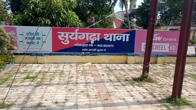 5 लीटर शराब बरामद शराब विक्रेता घटनास्थल से फरार