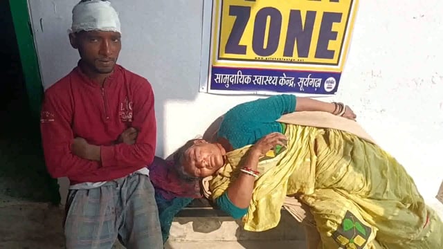 मेदनी चौकी थाना क्षेत्र के जापानी गांव में जमीनी विवाद को लेकर मां बेटे को किया गया जख्मी