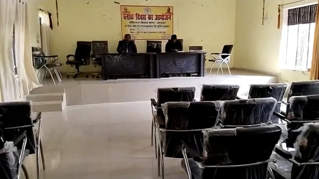 प्रयागराज कौधियारा ब्लाक दिवस में अधिकारी नादरत 
