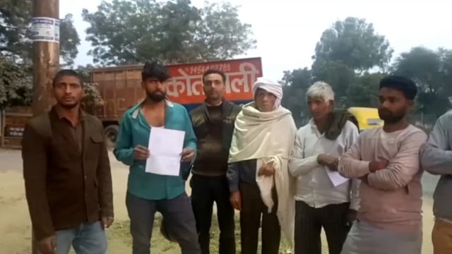 गांव राजपुर में दबंग लोगों ने पिता-पुत्र को पीटा आलू की फसल को जोता धान में लगाई आग