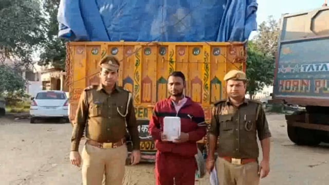 टप्पल कट के पास से खैर पुलिस ने एक अभियुक्त को एक ट्रक जिसमें 478 बोरी धान के ₹180520 सहित किया गिरफ्तार भेजा जेल