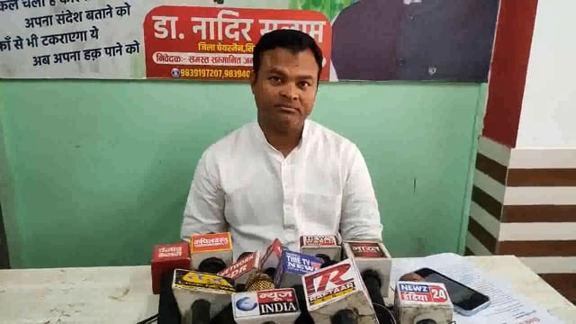 जिला में कांग्रेस कि भारत जोड़ो यात्रा का आगमन 16 दिसंबर को कांग्रेस जिला चेयरमैन नादिर सलाम ने दी जानकारी ।