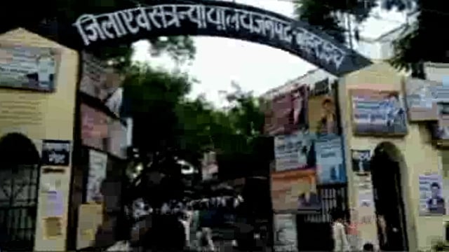 बहराइच एससी/एसटी कोर्ट ने बलात्कार सहित गंभीर धाराओं के मुकदमे के अभियुक्त की जमानत अर्जी सुनवाई के बाद की निरस्त