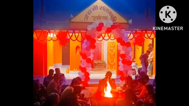 पुरानी रात रक्षा काली मंदिर में गुरुवार की शाम हवन यज्ञ का किया गया आयोजन