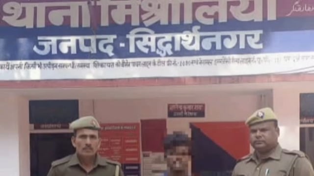 एससी एसटी एक्ट से संबंधित एक अभियुक्त को मिश्रौलिया पुलिस ने मझरिया से किया गिरफ्तार भेजा न्यायालय