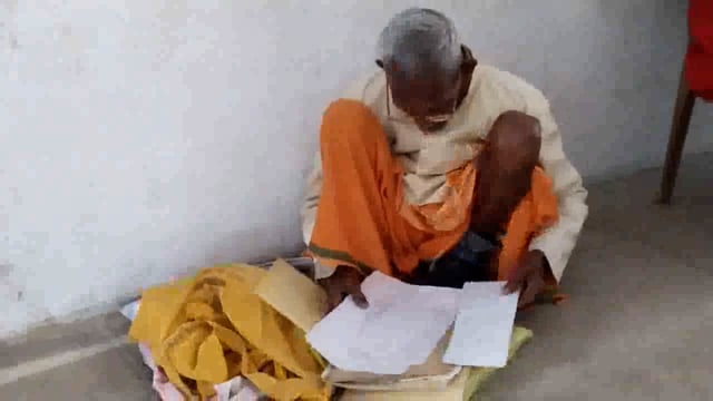 दबंगों ने किया तालाब पर अवैध कब्जा, प्रधान प्रतिनिधि ने की शिकायत#Prayagraj 