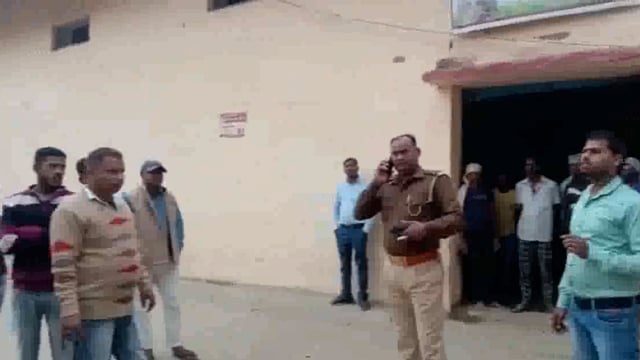 धान क्रय केंद्र पर किसान के साथ क्रय केंद्र प्रभारी ने की अभद्रता#Prayagraj 