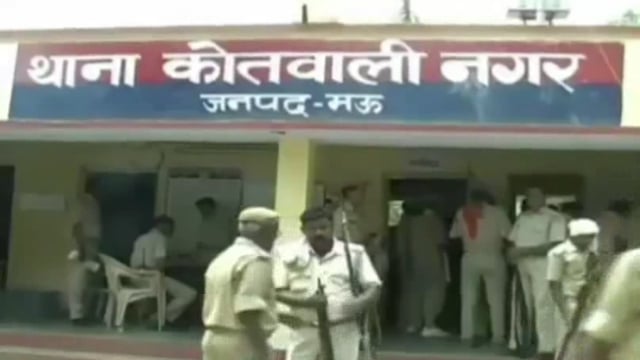 जीपीएस के माध्यम से पुलिस करेगी बदमाशों की धरपकड़