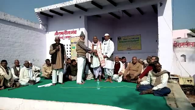 सोनई, बेसवा क्षेत्र को ब्रज चौरासी कोस परिक्रमा में सम्मिलित कराने के लिए हुई महापंचायत