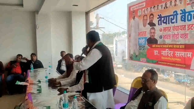 नगर पंचायत इटवा से अध्यक्ष पद के प्रत्याशी होंगे नादिर सलाम कांग्रेस जिला अध्यक्ष काजी सोहेल ।