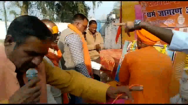 विहिप का हनुमान चालिसा पाठ, समरसता भोज हुआ आयोजित
संडवा चंद्रिका गोहानी इंटर कॉलेज
डॉ शिवेशानंद महाराज काशी क्षेत्र