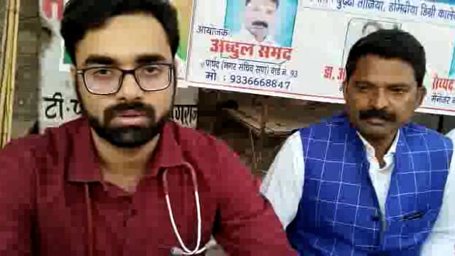 लोकेशन प्रयागराज
रिपोर्ट दिवाकर केशरवानी मंडल प्रभारी

*निःशुल्क स्वास्थ शिविर मे सैंकडों मरीजों कि जांच कर दि गई मुफ्त 