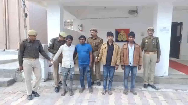 गोवर्धन पुलिस ने सायबर क्राइम करने वाले 4शातिर अपराधियों को भेजा जेल , 40 हजार नकदी व 6 चोरी के मोबाईल बरामद ।
