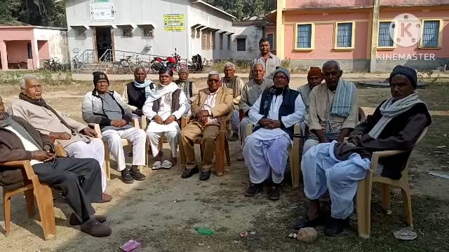 नवादा बिहार पकरीबरावां पेंशनर समाज की बैठक में मुख्य बिन्दुओ पर हुए चर्चा