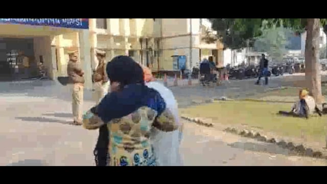 परसपुर थाना क्षेत्र में एक महिला से किया गया सामूहिक दुष्कर्म एसपी की गई शिकायत 