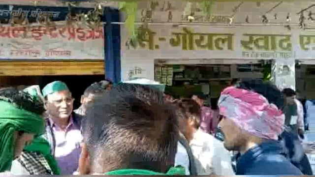 यूरिया कालाबाजारी को लेकर रोहिताश चौधरी के नेतृत्व में भाकियू का हंगामा