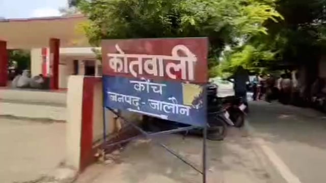 दहेज लोभियों ने ले ली एक और  विवाहता की जान

