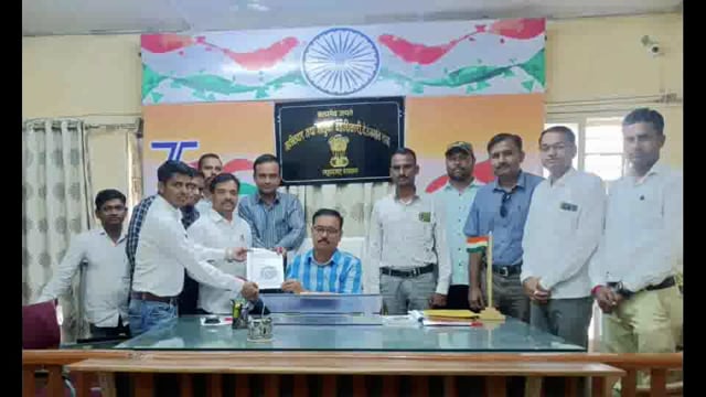 देऊळगाव राजा जुनी पेन्शन योजना पूर्ववत चालू करा जुनी पेन्शन संघटनेची निवेदनाद्वारे मुख्यमंत्री यांच्याकडे मागणी