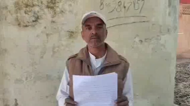 पत्थर गड्डी के बाद गड़े एंगिल को उखाड़ ले गए पड़ोसी कास्तकार
