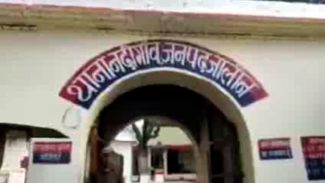 कोंच,पत्नी ने देवर के साथ मिलकर की थी पति की हत्या, एसपी ने किया हत्या का खुलासा
